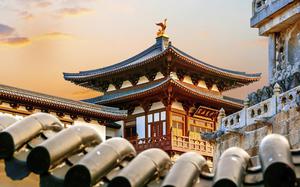 Arquitectura Ancestral China