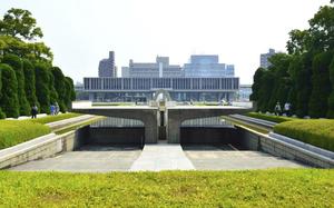 Parque Conmemorativo de la Paz