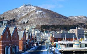 Almacenes Kanemori en invierno