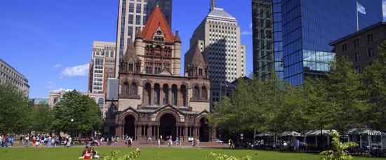 Viajes a Boston