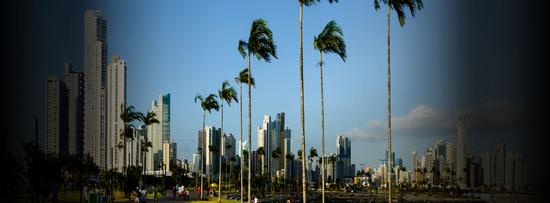 Hoteles en Ciudad de Panam�