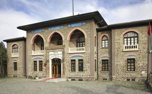 Museo de la Rep�blica