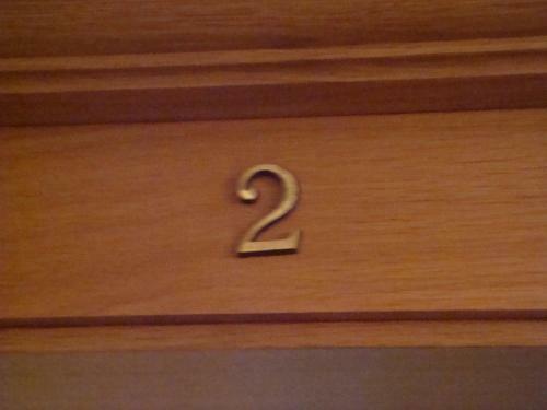 Hostal G�stehaus Treichl