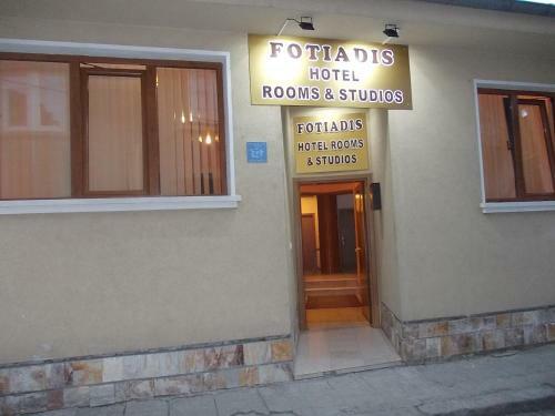 Hostal Fotiadis Hotel Rooms & Studios