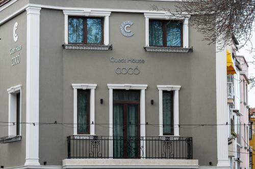 Hostal Boutique Guest House Coco