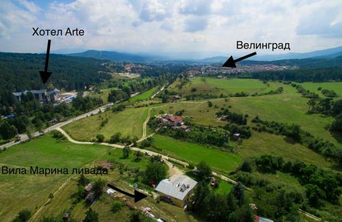 Hostal Guest House Marina Livada