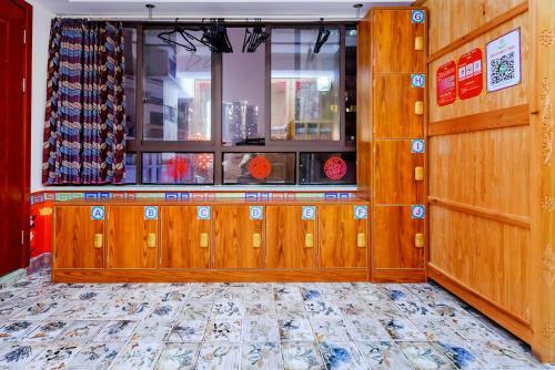 Chongqing Tibetan Culture Youth Hostel