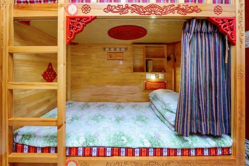 Chongqing Tibetan Culture Youth Hostel