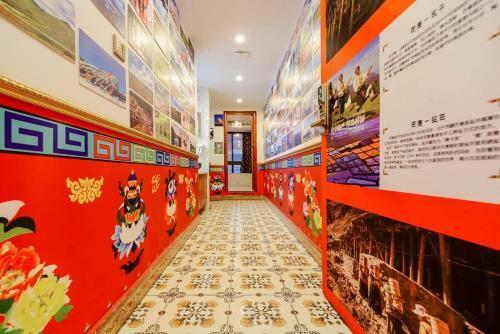 Chongqing Tibetan Culture Youth Hostel