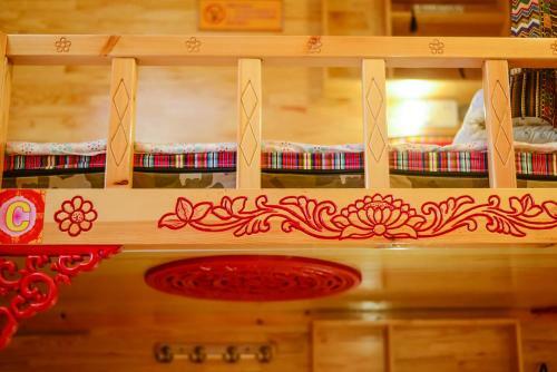 Chongqing Tibetan Culture Youth Hostel