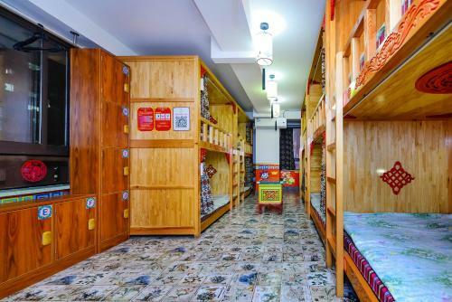 Chongqing Tibetan Culture Youth Hostel