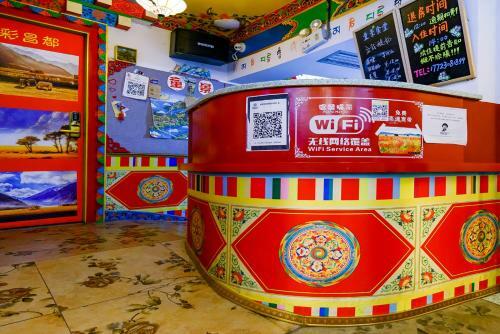 Chongqing Tibetan Culture Youth Hostel