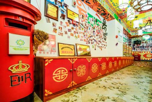 Chongqing Tibetan Culture Youth Hostel