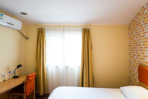 Hotel Home Inn Changchun Economy Development Zone