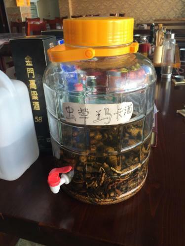 Pin Song Chu Hotel