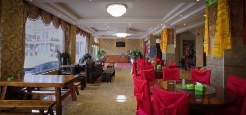 Pin Song Chu Hotel