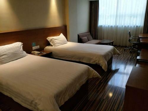 Hotel Goldmet Inn Taiyuan Dananamen