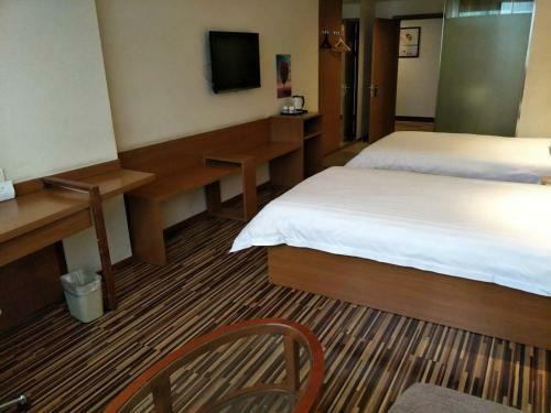 Hotel Goldmet Inn Taiyuan Dananamen