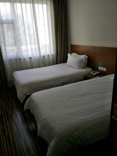 Hotel Goldmet Inn Taiyuan Dananamen