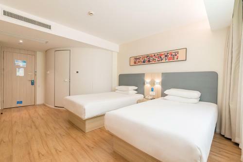 Hanting Hotel Jingdezhen Cidu Avenue