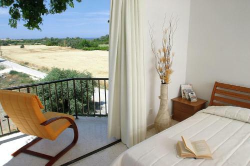 Alkionest Hotel Apartments