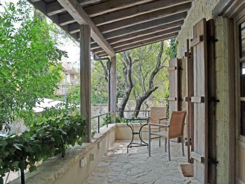 Hostal Apokryfo Traditional Guesthouse