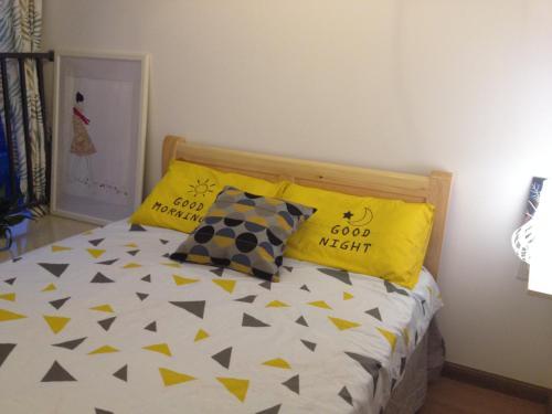 Jin Di Apartment