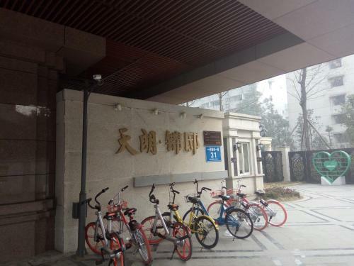 Jin Di Apartment