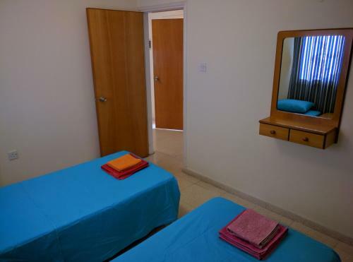 Demetris Apartments