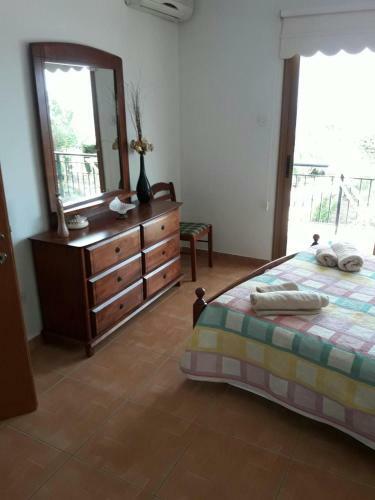 Yialos Apartments