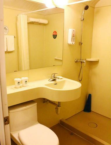 Greentree Inn Beijing Shunyi Modern Motor City Express Hotel