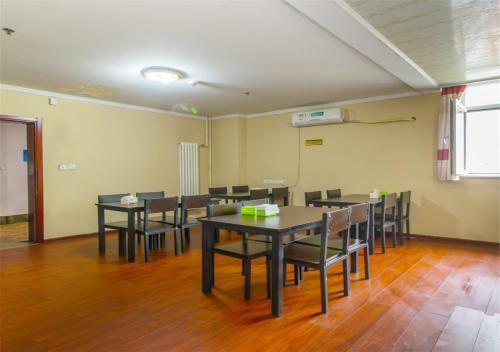 Greentree Inn Beijing Shunyi Modern Motor City Express Hotel