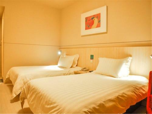 Hotel Jinjiang Inn Pingyao Ancient City