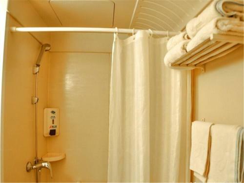 Hotel Jinjiang Inn Pingyao Ancient City