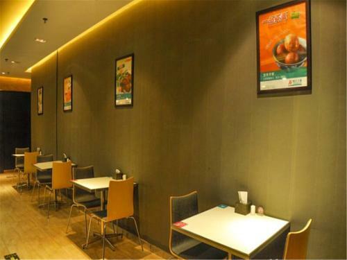 Hotel Jinjiang Inn Pingyao Ancient City