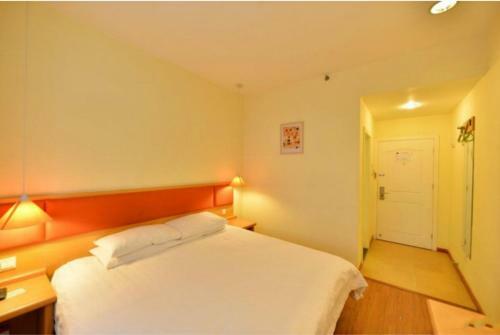 Hotel Home Inn Beijing Changping Tiyuguan