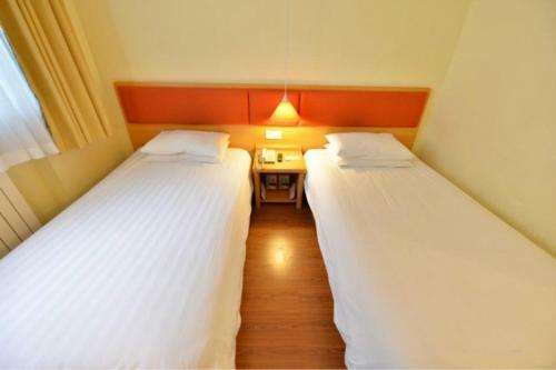 Hotel Home Inn Beijing Changping Tiyuguan