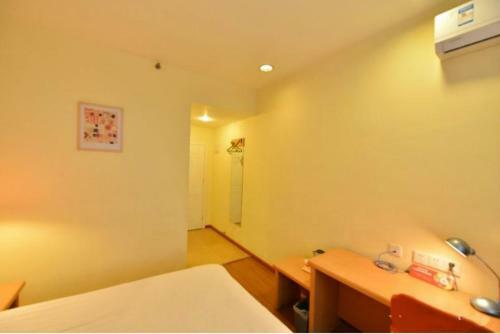 Hotel Home Inn Beijing Changping Tiyuguan