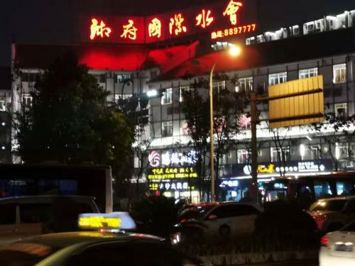 Yueting Eco Inn
