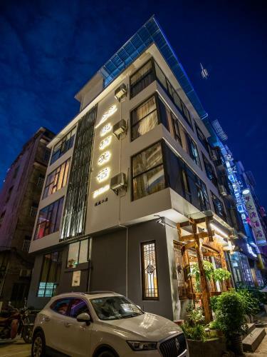 Yueting Eco Inn