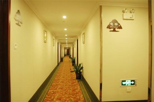 Greentree Hebei Tangshan Nanhu Lake Express Hotel
