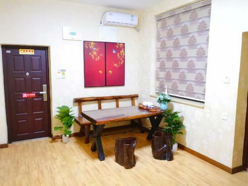 Flower Apartment - Zhengyang Pedestrian Street