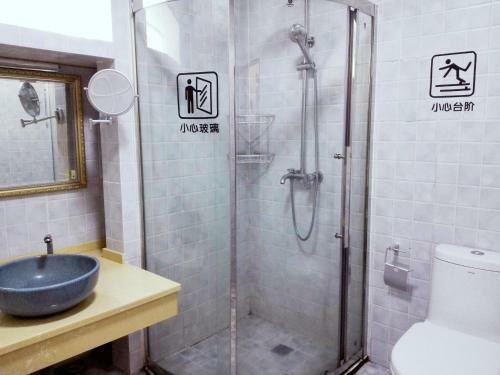 Flower Apartment - Zhengyang Pedestrian Street