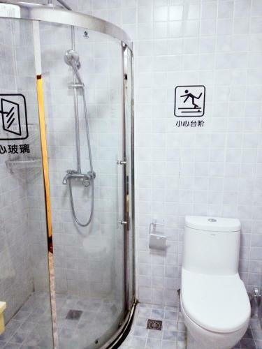 Flower Apartment - Zhengyang Pedestrian Street