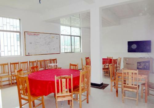 Wuyuan Jiangling Huatian Hostel