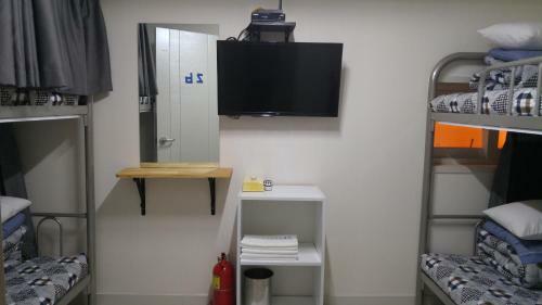 Hostal Embassy Guesthouse Itaewon