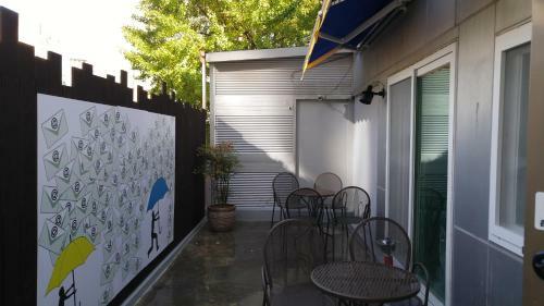 Hostal Embassy Guesthouse Itaewon