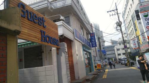 Hostal Embassy Guesthouse Itaewon