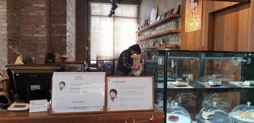 Hostal Airport Guesthouse Ko-in
