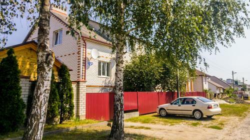 Hostal Vladimir Guest House